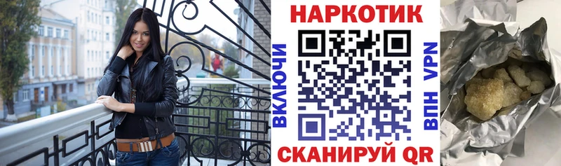 Где найти наркотики Дорогобуж АМФ  А ПВП  Галлюциногенные грибы  Каннабис  ГАШ 