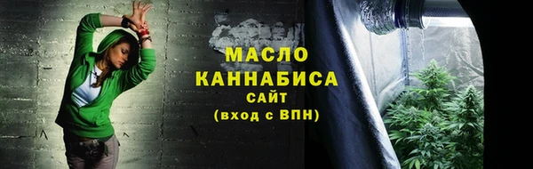 винт Богородск