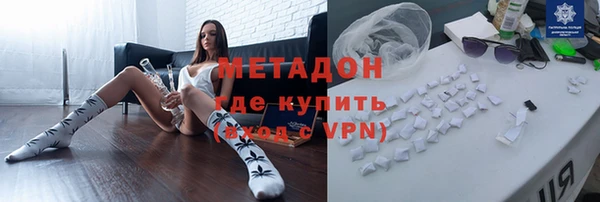винт Богородск