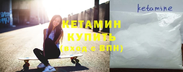 Альфа ПВП Богданович