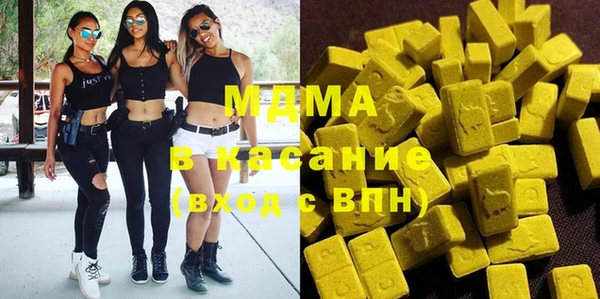 Альфа ПВП Богданович