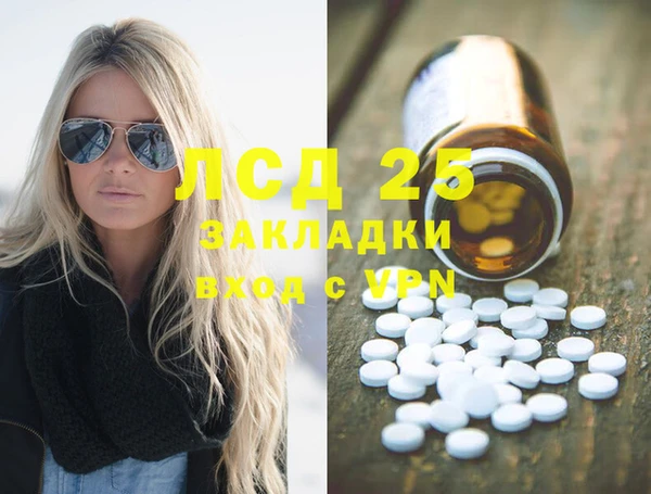 Альфа ПВП Богданович