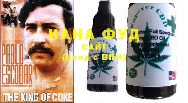 амфетамин Богородицк