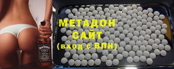 Альфа ПВП Богданович