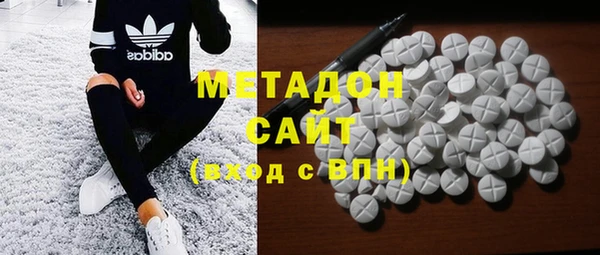 Альфа ПВП Богданович