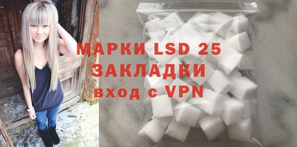 Альфа ПВП Богданович