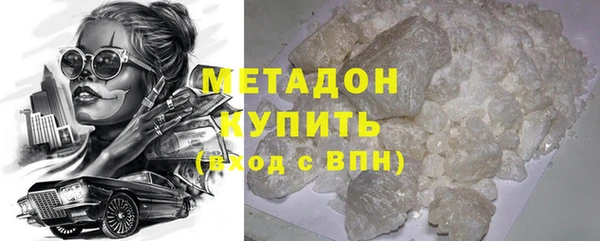 винт Богородск