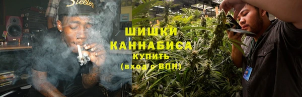 винт Богородск