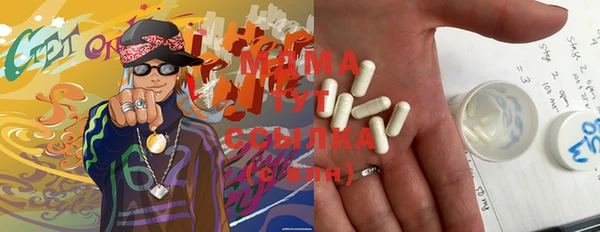 Альфа ПВП Богданович