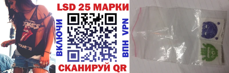 Марки NBOMe 1500мкг  OMG ССЫЛКА  Дорогобуж 