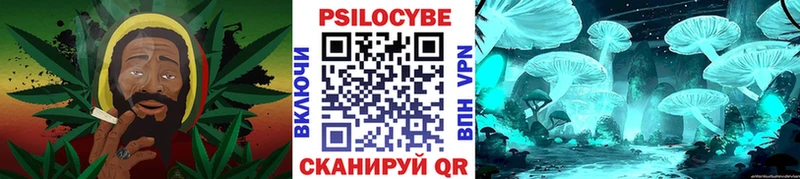 МЕГА ТОР Дорогобуж Галлюциногенные грибы ЛСД купить наркоту